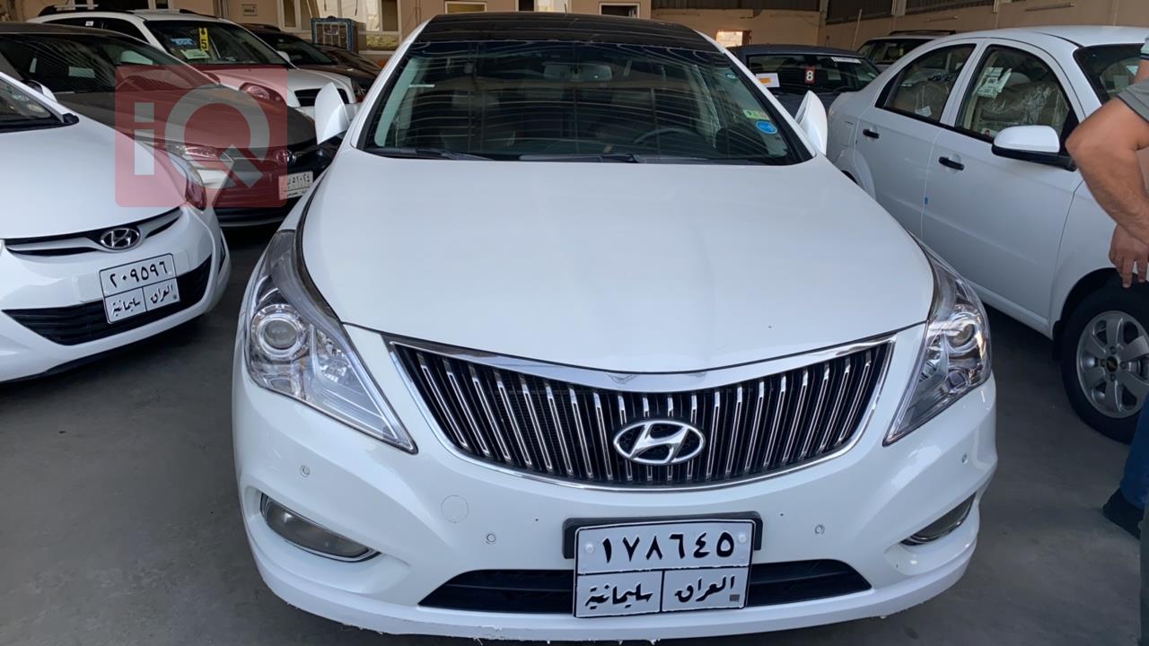 هيونداي أزيرا